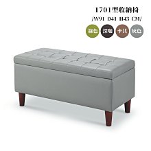 【優比傢俱生活館】22 利利購-比利時淺咖啡色/灰色麻布實木腳2人/二人/雙人沙發 YS318-5 歷史價格詳細信息