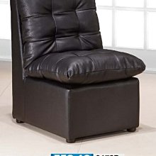 21X【新北蘆洲~嘉利傢俱】凱特貓抓皮單人座沙發-編號 (X503-10)【雙北市免運費】* 歷史價格詳細信息