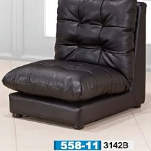 21X【新北蘆洲~嘉利傢俱】凱特貓抓皮單人座沙發-編號 (X503-10)【雙北市免運費】* 歷史價格詳細信息