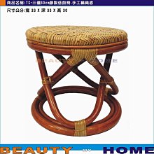 My Beauty收納化妝包-多款任選 歷史價格詳細信息