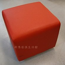 【新集傢俱桃園八德網路館】韋伯斯餐椅/洽談椅/休閒椅/書桌椅/營業用椅02-4088-11A 歷史價格詳細信息