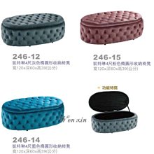 【免運】凱琳娜  設計師款Cherner實木餐椅復古北歐弧形胡桃木色簡約辦公 歷史價格詳細信息