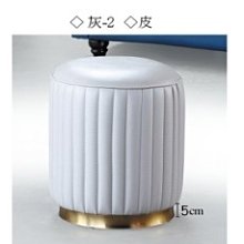 【N D Furniture】台南在地家具-金屬槍色椅架雙扶手皮革餐椅YH 歷史價格詳細信息