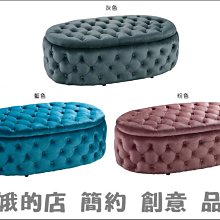 限量超值品 4329-896-12 翰爵綠色皮餐椅(S-317)【阿娥的店】 歷史價格詳細信息