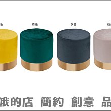 4329-421-3 卡瑞娜三人座灰色布沙發(2727)【阿娥的店】 歷史價格詳細信息