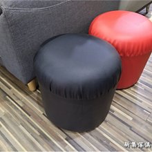 【新集傢俱桃園八德網路館】休閒椅0222 -018 歷史價格詳細信息