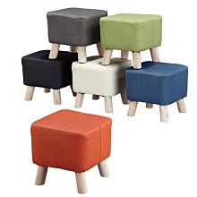 ☆[新荷傢俱]☆ Y 472 ☆(藍色/淺灰) 雙色扶手皮餐椅※北歐簡約洽談椅  鐵餐椅 靠背椅 loft 洽談椅 咖啡椅 歷史價格詳細信息