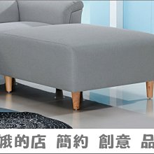 3311-428-3 妮蒂亞三人位沙發(SF6823-1)3人沙發【阿娥的店】 歷史價格詳細信息