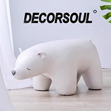 兒童小凳北歐氣球造型幼兒園凳子簡約家用客廳卡通椅子大小號 歷史價格詳細信息