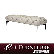 『 e+傢俱 』BC39 威特 Witt 北歐風格 扶手餐椅 | 椅子 | 餐椅 | 單椅 | 現代風格 歷史價格詳細信息