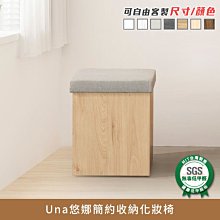 【MyHome網站製作全學習課程】原價3300，特價對折再對折!! 免運費 歷史價格詳細信息