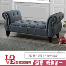 《米娜貝爾》五個孩子和一個怪物(全1冊)伊迪絲.內斯比特【頭大大-奇幻小說】甲06◎AY4 歷史價格詳細信息