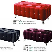 ^^小野3C^^..........Orico 奧睿科 1106SS 5.25吋 SATA 內接式硬碟抽取盒 歷史價格詳細信息