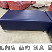 限量超值品 4329-896-12 翰爵綠色皮餐椅(S-317)【阿娥的店】 歷史價格詳細信息