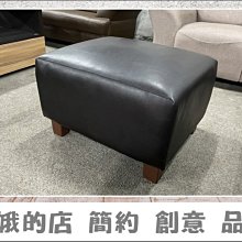 限量超值品 4329-896-12 翰爵綠色皮餐椅(S-317)【阿娥的店】 歷史價格詳細信息