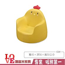 《娜富米家具》SR-411-03 卡瑞娜三人座灰色布沙發~ 含運價11600元【雙北市含搬運組裝】 歷史價格詳細信息