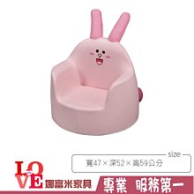 《娜富米家具》SR-411-03 卡瑞娜三人座灰色布沙發~ 含運價11600元【雙北市含搬運組裝】 歷史價格詳細信息