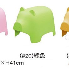 ☆溫馨小屋☆**藍色舒適五段和室椅  314-323-2962095^^請先【聊聊】再下單 歷史價格詳細信息