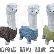 草原的椅子DVD，佐藤浩市  西村雅彦  瀬美智子  黑木華，正版全新 歷史價格詳細信息