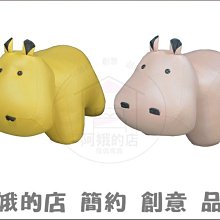 3309-16-3 大草尼馬(綠)(藍)(咖啡)造型椅 動物椅 矮凳 草泥馬 羊駝【阿娥的店】 歷史價格詳細信息