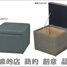 50309 3D立體塑膠透明水晶42片日本進口拼圖 蠟筆小新 野原新之助 歷史價格詳細信息
