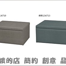 50309 3D立體塑膠透明水晶42片日本進口拼圖 蠟筆小新 野原新之助 歷史價格詳細信息