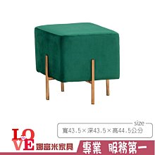 富滿家負氧離子能量陶瓷茶具組_BN5 手採茶、綠茶、烏龍茶、送禮、禮盒、禮品、陶瓷茶具、茶杯組 歷史價格詳細信息