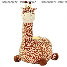 卡通甲龍毛絨玩具男孩生日禮物恐龍家居擺件辦公靠墊萌寵公仔 歷史價格詳細信息