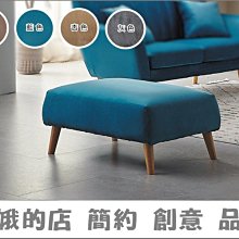 3310-308-3 米德灰色三人沙發(2302)3人座沙發椅【阿娥的店】 歷史價格詳細信息