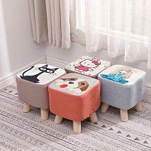 【熱賣精選】小凳子 創意皮凳子圓凳客廳沙發凳換鞋凳時尚茶幾凳矮凳家用小板凳皮墩子 歷史價格詳細信息