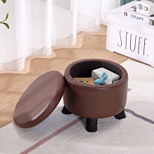 【熱賣精選】小凳子 創意皮凳子圓凳客廳沙發凳換鞋凳時尚茶幾凳矮凳家用小板凳皮墩子 歷史價格詳細信息