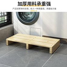 鋼木樓梯雙跑同上扶手欄杆玻璃護欄Y型弧型美觀漂亮別墅裝飾梯 歷史價格詳細信息