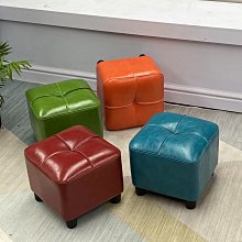 小丸子皮面矮凳大特價2400元【阿玉的家2022】 歷史價格詳細信息