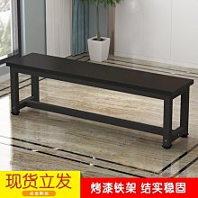 【精選】換鞋凳門口家用鞋柜坐凳一體穿鞋凳詫寂風入戶凳子軟包坐墊進門凳~營業中可開發票 歷史價格詳細信息