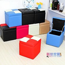 皮革收納凳 多功能皮革長方形收納凳 可折疊試衣間凳子家用 歷史價格詳細信息