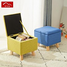 【精選】換鞋凳門口家用鞋柜坐凳一體穿鞋凳詫寂風入戶凳子軟包坐墊進門凳~營業中可開發票 歷史價格詳細信息