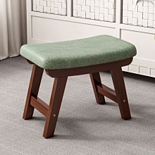 簡約創意實木結婚登記照相框擺臺6寸六8證件婚紗照洗照片做成相框 歷史價格詳細信息