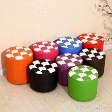 【熱賣精選】小凳子 創意皮凳子圓凳客廳沙發凳換鞋凳時尚茶幾凳矮凳家用小板凳皮墩子 價格比較,價格查詢,歷史價格詳細信息