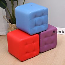【熱賣精選】小凳子 創意皮凳子圓凳客廳沙發凳換鞋凳時尚茶幾凳矮凳家用小板凳皮墩子 歷史價格詳細信息