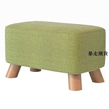 【熱賣精選】小凳子 創意皮凳子圓凳客廳沙發凳換鞋凳時尚茶幾凳矮凳家用小板凳皮墩子 歷史價格詳細信息