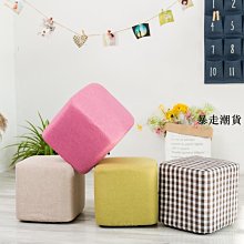 【熱賣精選】小凳子 創意皮凳子圓凳客廳沙發凳換鞋凳時尚茶幾凳矮凳家用小板凳皮墩子 歷史價格詳細信息