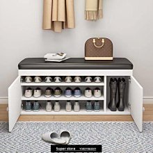 家用門口換鞋凳簡易衣帽架一體收納可坐鞋架實木置物鞋柜新款室內熱心小賣家 歷史價格詳細信息