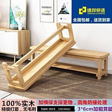 客廳收納凳 簡約入戶換鞋凳 家用小凳子 茶几矮凳 收納凳 長沙發凳子 歷史價格詳細信息