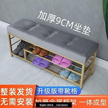 鞋架子門口歐式結實木竹多層家用大容量網紅宿舍小型簡易防塵白色~特價家用雜貨 歷史價格詳細信息