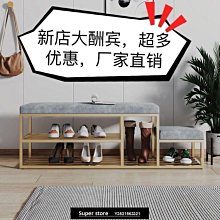 簡約進門鞋櫃一體靠牆鞋櫃家用門口大容量入戶玄關櫃門廳柜子 歷史價格詳細信息