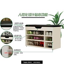 可儲物沙發凳(收納凳 長方形沙發凳 軟包凳 服裝店沙發凳 商場休息凳 鞋店試鞋凳) 歷史價格詳細信息