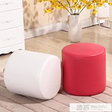 試鞋凳換鞋凳儲物凳床尾凳長凳皮凳皮墩子服裝店沙發凳試衣間凳子- 歷史價格詳細信息