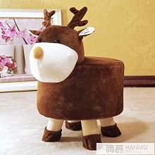 下殺-凳子家用圓凳儲物凳客廳沙發腳凳網紅懶人創意化妝凳布藝換鞋凳 歷史價格詳細信息