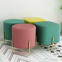 下殺-輕奢矮凳時尚梳妝凳創意簡約餐凳布藝網紅不銹鋼圓凳家用板凳個性 歷史價格詳細信息
