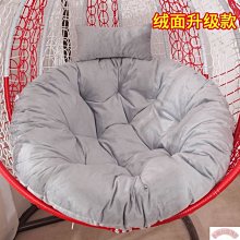 【熱賣精選】搖椅藤椅戶外陽臺休閑躺椅逍遙椅老人搖搖椅午睡椅室內懶人椅 歷史價格詳細信息